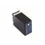 SWIT S-8823 Asendusaku JVC kaameratele - 4500 mAh, 7,2V Li-Ion