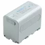 Nanlite BT-NPF750 5200mAh NP-F750 stiilis liitiumioonaku