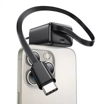 USAMS YC Series GaN 20W USB-C seinadapter sissetõmmatava USB-C kaabliga, PD+QC kiirlaadimine, valge (US-CC233)