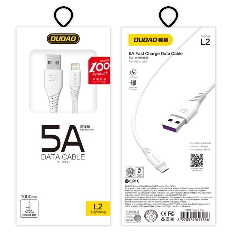 Dudao L2L USB-A to Lightning kaabel 1m Valge