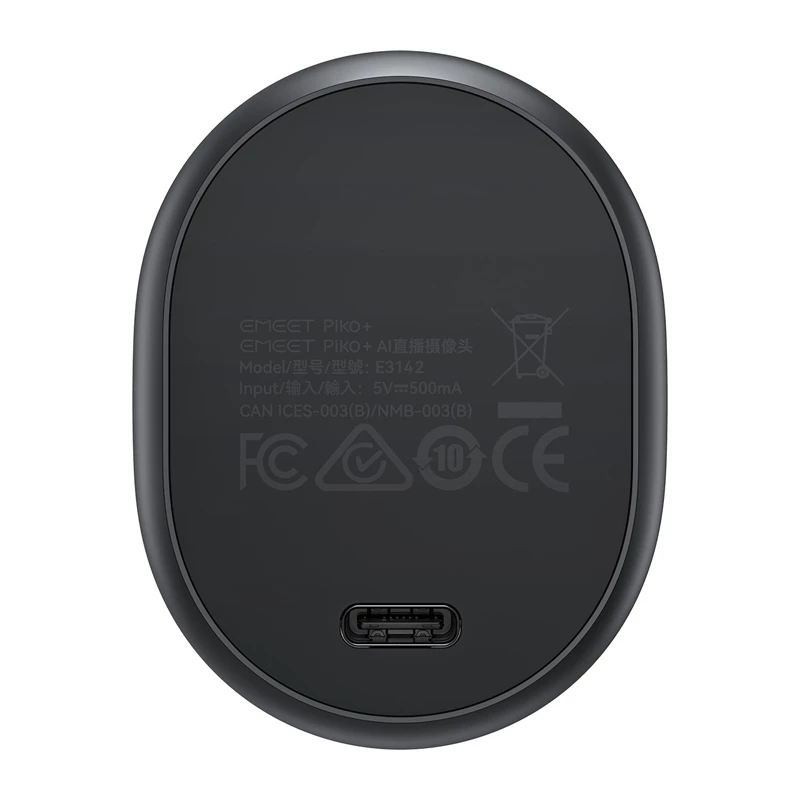 EMEET Piko veebikaamera 4K UHD autofookusega, kahe mikrofoniga, privaatsuskaane ja USB-C-ga, must