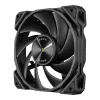Antec Nova 120 PWM Must korpusetuuleti - 120mm