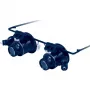 Discovery Crafts DGL 30 Suurendusklaasid LED-valgustusega, 5 vahetatavat läätse, peapael ja prilliraam, must