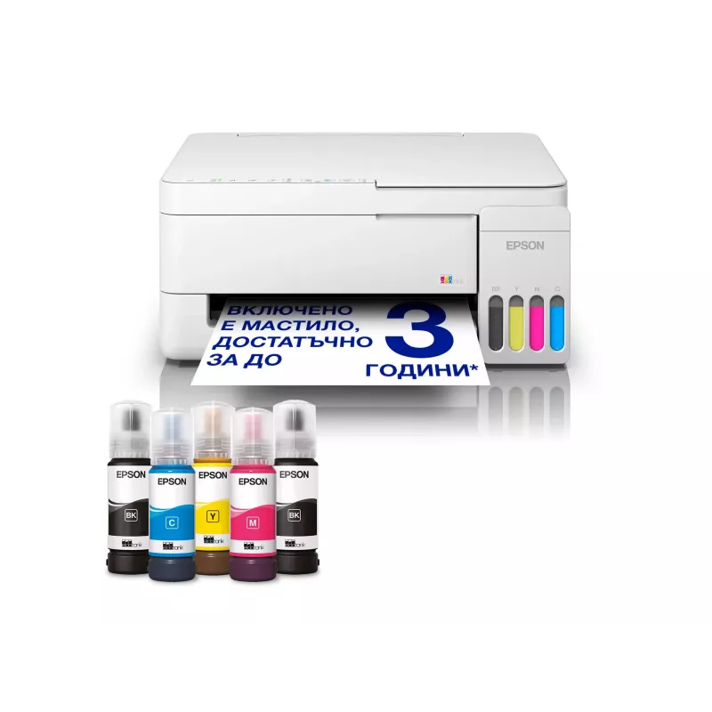 Epson EcoTank L3356 Multifunktsiooniline tindiprinter, värviline, A4, 33 ppm, USB, Wi-Fi, valge