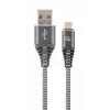 Gembird USB 2.0 Type-A Isane Micro USB-B Isasele Premium Puuvillast Punutud Kaabel 2m Kosmosehall/Valge
