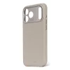 Decoded nahast tagakaas iPhone 17 Pro Max MagSafe ühilduv savikarva