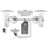 EURA ADP-48A3 (RL-3203CC) Wired Audio Intercom System - White/Silver