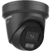 Hikvision DS-2CD2346G3-IZ2UY(2.8/4mm)/BLACK IP-kaamera