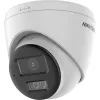 Hikvision DS-2CE78D0T-LTS(2.8mm) 2 MP HD-TVI Turret Dome Kaamera kahesuunalise heliga, fikseeritud fookuskaugusega objektiiv