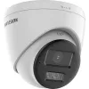 Hikvision DS-2CE78D0T-LTS(2.8mm) 2 MP HD-TVI Turret Dome Kaamera kahesuunalise heliga, fikseeritud fookuskaugusega objektiiv