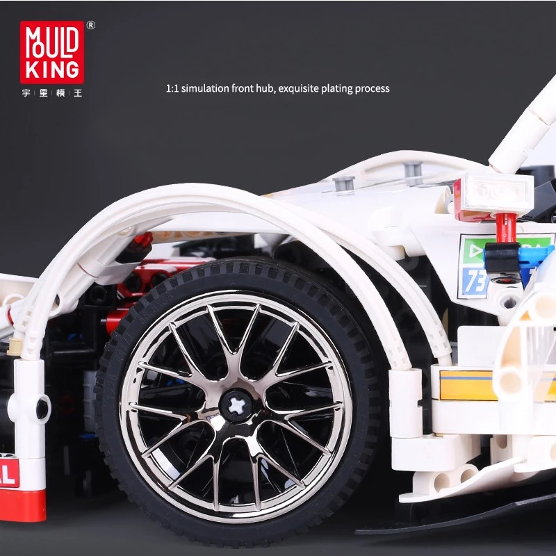 MOULD KING Mercedes-AMG C63 DTM Võidusõiduauto 1:8 Skaala Ehitusklotside Komplekt (2270 tükki) - MK13075