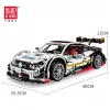 MOULD KING Mercedes-AMG C63 DTM Võidusõiduauto 1:8 Skaala Ehitusklotside Komplekt (2270 tükki) - MK13075