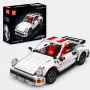 Mould King 911 Pull-Back Sports Car 15063 Ehitusklotside Komplekt 824 Tükki