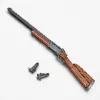 Mould King Double Barrel Shotgun 14016S ehitusklotside komplekt (1054 tükki)
