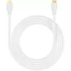 UNITEK HDMI 2.1 8K HDR kaabel 7m valge