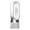 Dyson Purifier Hot+Cool HP1 õhupuhasti, küttekeha ja ventilaator, 27 m², 61,4 dB, valge/kuld