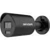 Hikvision DS-2CD2083G2-LI2U(2.8mm)(BLACK) 8MP AcuSense fikseeritud kuul-IP-kaamera nutika hübriidvalgusega