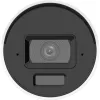 Hikvision DS-2CD2083G2-LI2U(2.8mm)(BLACK) 8MP AcuSense fikseeritud kuul-IP-kaamera nutika hübriidvalgusega