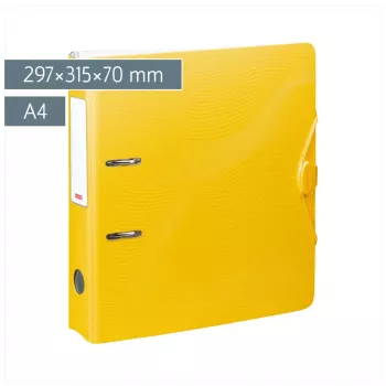 BRUNNEN WAVE Lever Arch File A4 7 cm Yellow Polypropylene