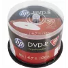 Verbatim HP Inkjet-Printable DVD-R Spindel (50 plaati) - 16x, 4,7 GB, AZO värvaine, valge prinditav pind
