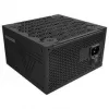 Montech BETA 2 80 PLUS Bronze toiteplokk, ATX 3.1 - 750 W, must