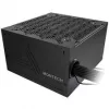 Montech BETA 2 80 PLUS Bronze toiteplokk, ATX 3.1 - 750 W, must