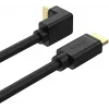 UNITEK Y-C1009 HDMI 2.0 kaabel 270-kraadise nurga all 4K 3m must