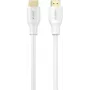 UNITEK HDMI 2.1 kaabel 8K HDR Valge 0,3 m
