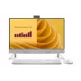 DELL EC27250 Intel Core 7 150U 27 inch Touchscreen All-in-One PC, 16 GB DDR5, 1 TB SSD, NVIDIA GeForce MX570A, Windows 11 Pro, Pearl White