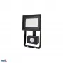 KAFLER KASTEL LED SMD Floodlight 20W 4000K 1640lm IP65 Must PIR-anduriga