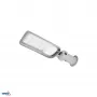 BEMKO JAZMIN LED tänavavalgusti 50W 4000K 6750lm IP65 helehall