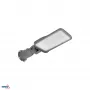 KAFLER BEMKO LOPER 3 LED Parklattern 70W 4000K 8750LM IP65