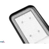 BEMKO JAZMIN LED tänavavalgusti 50W 4000K 6750LM IP65 must