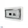 SCHELINGER A80-RHN-IP65-NPE-18P Pindpaigaldatav jaotuskilp IP65 18N+18PE 1x18P Hall