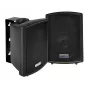 Dibeisi Q3551 6.5 inch 3-suunaline koaksiaalkõlarisüsteem 250W tippvõimsus (paar)