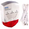 ORNO OR-DC-614 Maagaasiandur (metaan, CNG, LNG) 230V