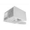 Genesis Nihon 750NM White 750W 80+ Bronze ATX 3.1 Power Supply