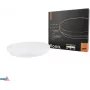KAFLER FIONA LED Laevalgusti 12W 3000/4000/6500K 1200lm IP20 Valge