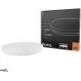 KAFLER FIONA LED Laevalgusti 24W 2400lm Valitava CCT-ga 3000K/4000K/6500K IP20 Valge