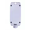 ATTE ABOX-CA1 Välismoodulikarp IP68 IK08 ABS Helehall 120x120x58mm