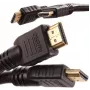 LTC HDMI to HDMI kaabel 15m 4K Ultra HD 18Gbps kullatud hapnikuvaba vask