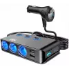 MBG Line HC67C Kahe sigaretisüütaja pistikupesa ja 3 USB-A pordiga jagaja, 120W, must