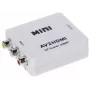 DELTA AV to HDMI muundur must