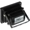 DELTA Outdoor IR Illuminator IRL-30/90 30m 90° 850nm 12V DC IP66 Must