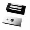 BIRA HARTTE MG60S Elektromagnetiline lukk 60kg