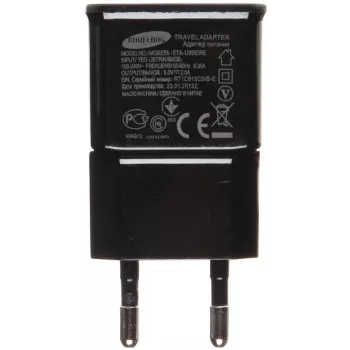 DELTA USB seinadapter 5V 2A must