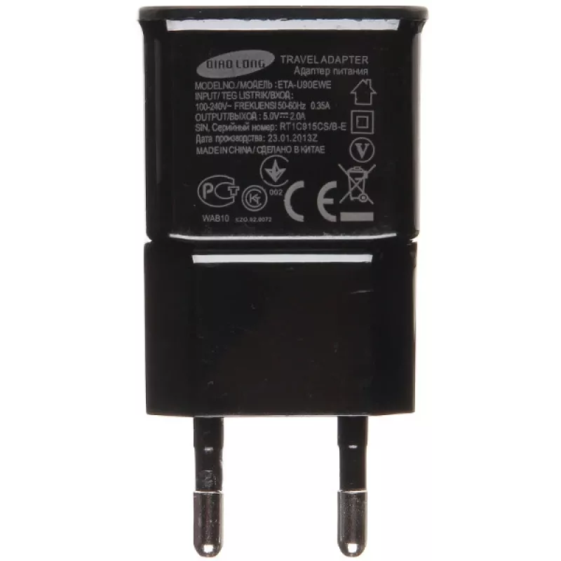 DELTA USB seinadapter 5V 2A must