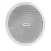 HQM HQM-SO1625 20W 100V Lagede Kõlar Valge