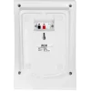 HQM seinakõlar HQM-N10165 10W 100V Valge