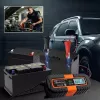 ZENWIRE JMD-6S 6V/12V 6A Nutikas Akulaadija Remondifunktsiooniga AGM GEL Pliiakudele
